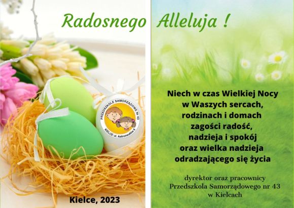 kartka świąteczna