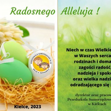 kartka świąteczna