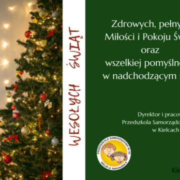 Świąteczne życzenia 